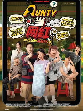 我好兄弟的妻子